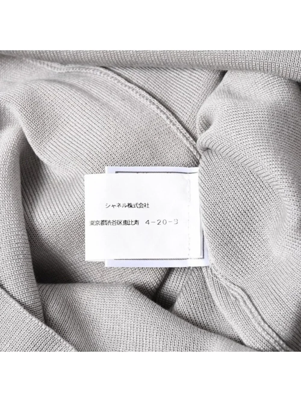 CHANEL brand name